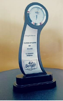 Award Image